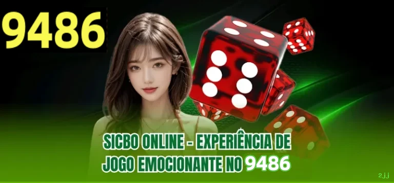 Interface do App 2jj